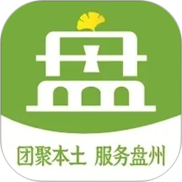 团盘州 团盘州