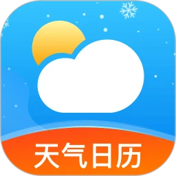 无忧天气 无忧天气