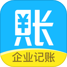 账王记账 账王记账