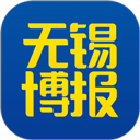 无锡博报新闻